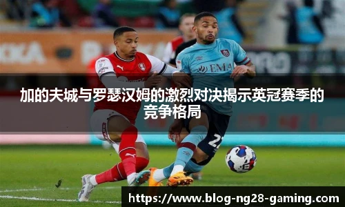 南宫NG28