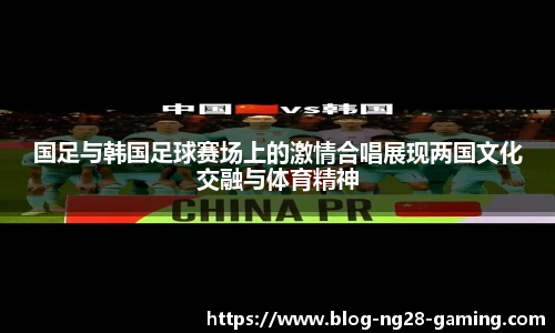 南宫28