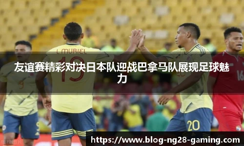 南宫28