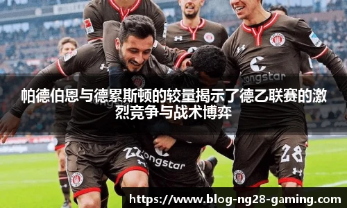 南宫NG28