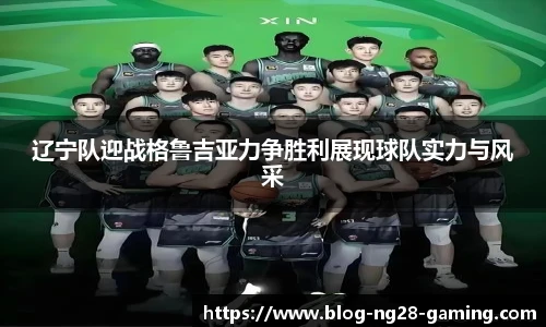 南宫28