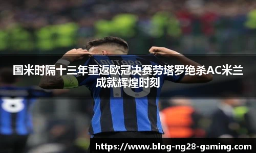 南宫28