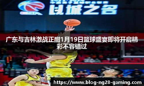 南宫28