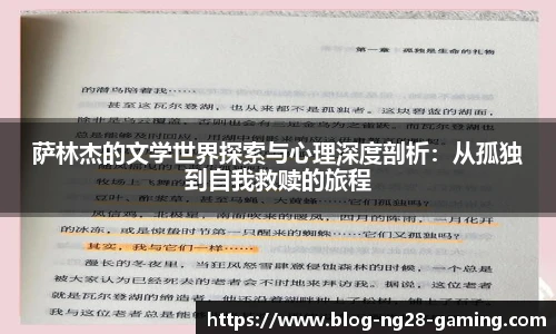 南宫28