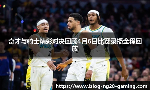 NG南宫28