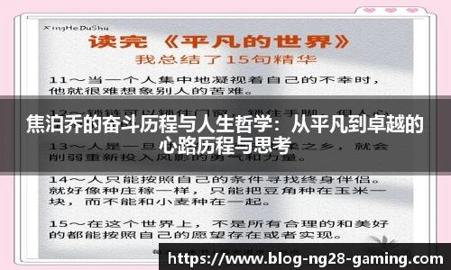 南宫NG28