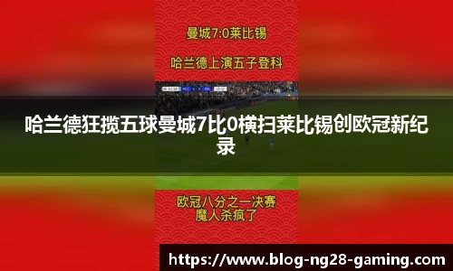 南宫28