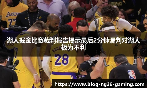 NG28