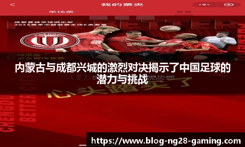 南宫28