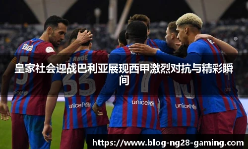 南宫NG28
