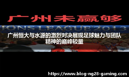 NG南宫28