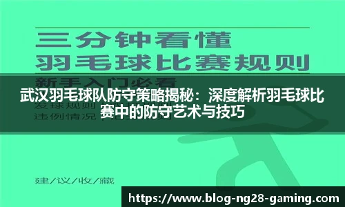 NG南宫28